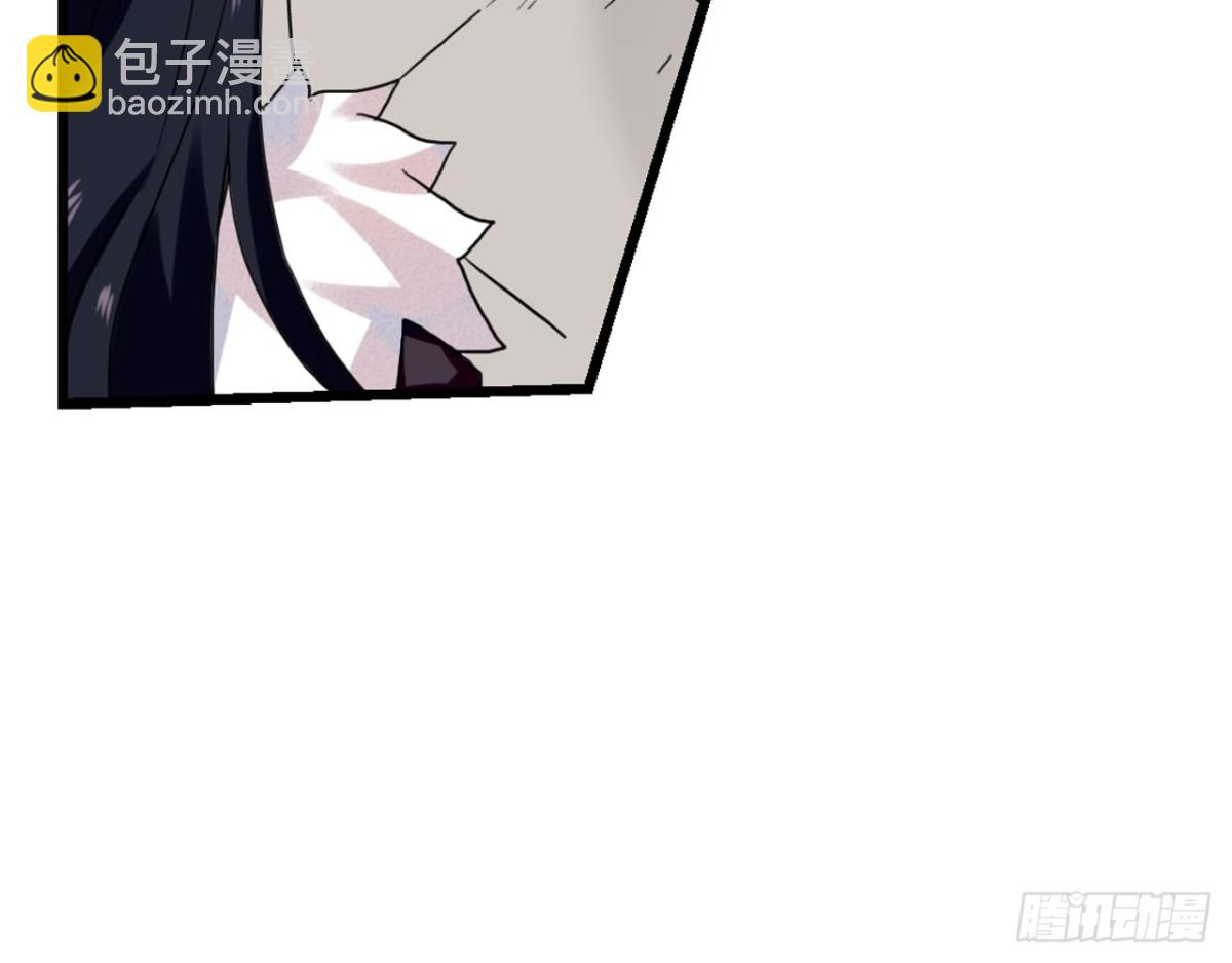 闻鸡起舞（八）-第90话