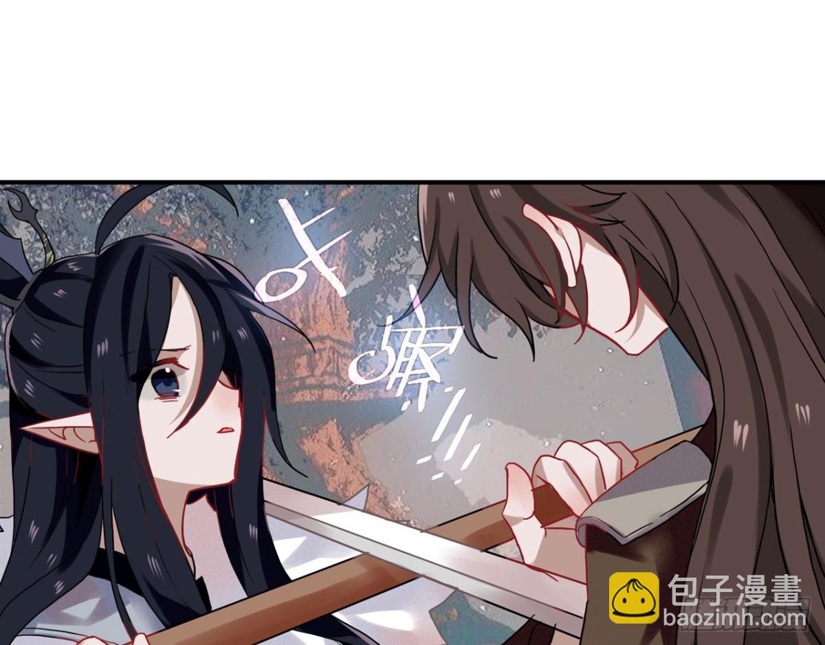 闻鸡起舞（八）-第90话