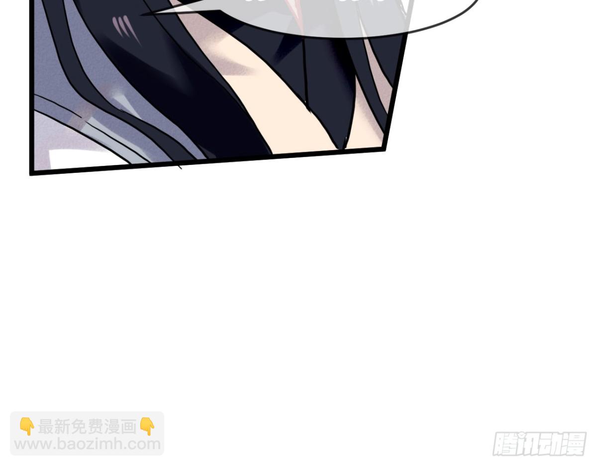 闻鸡起舞（八）-第90话