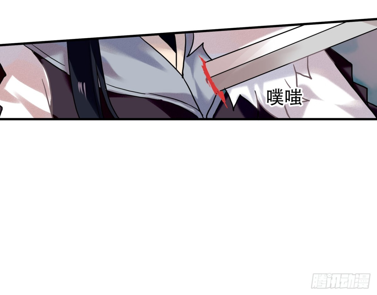 闻鸡起舞（八）-第90话