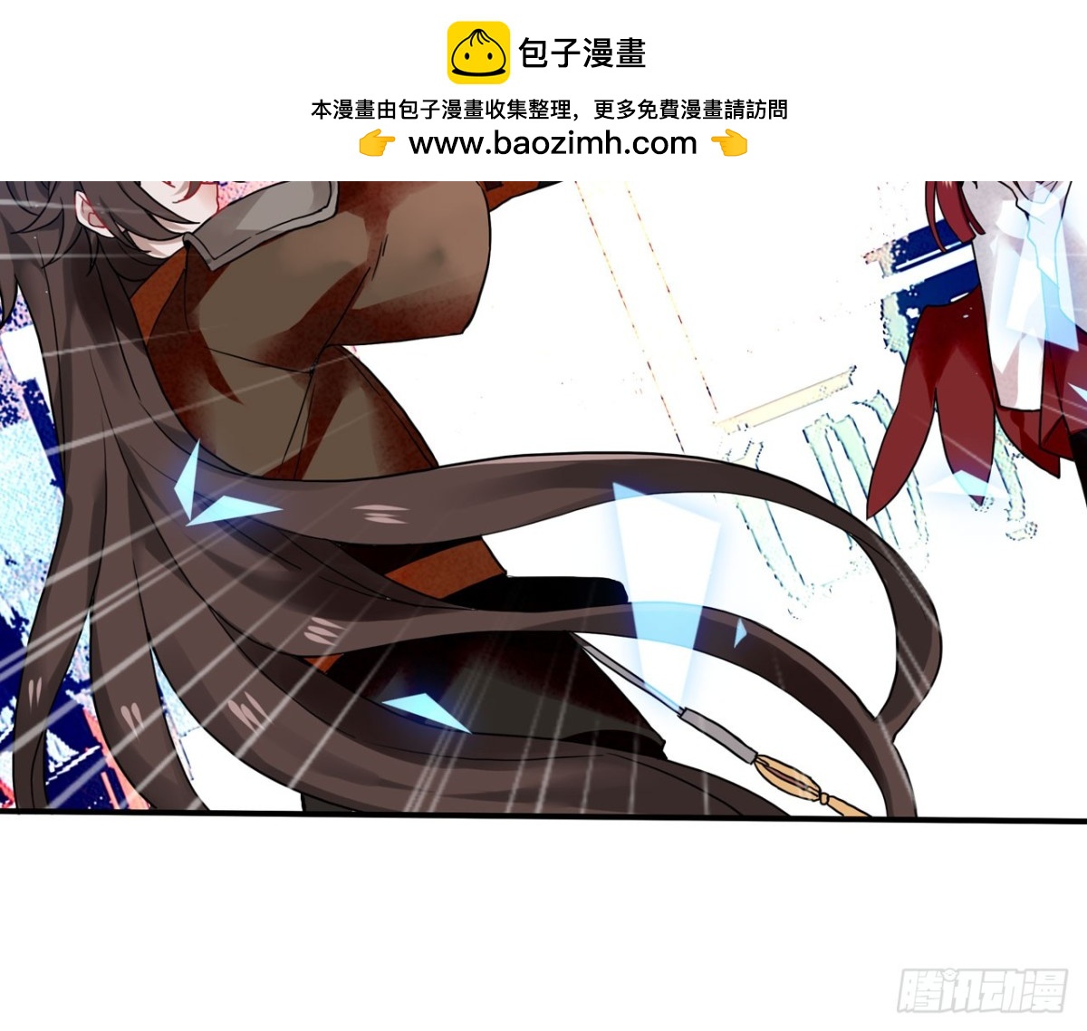 闻鸡起舞（十）-第92话
