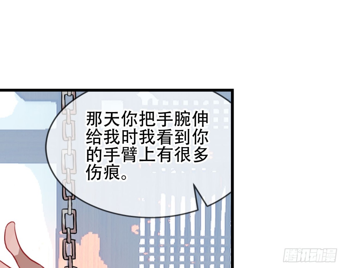 闻鸡起舞（十）-第92话