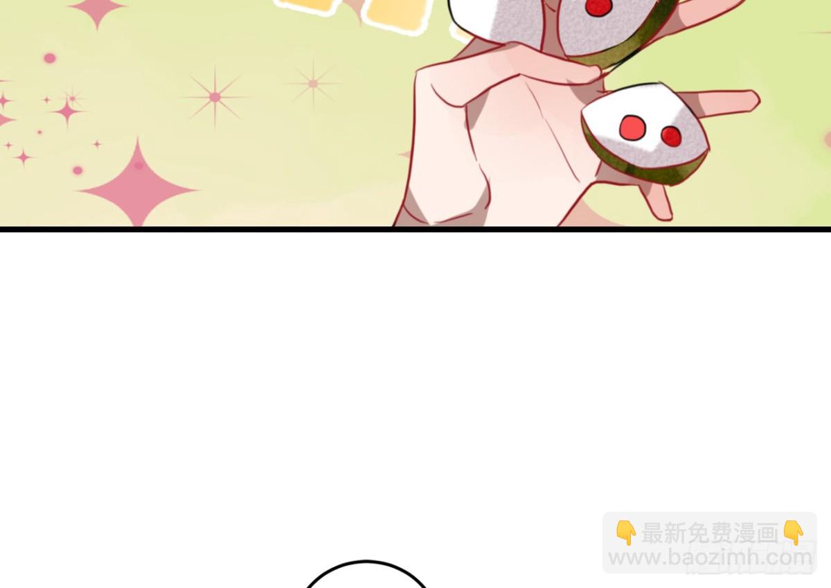 三豕涉河（二）-第96话