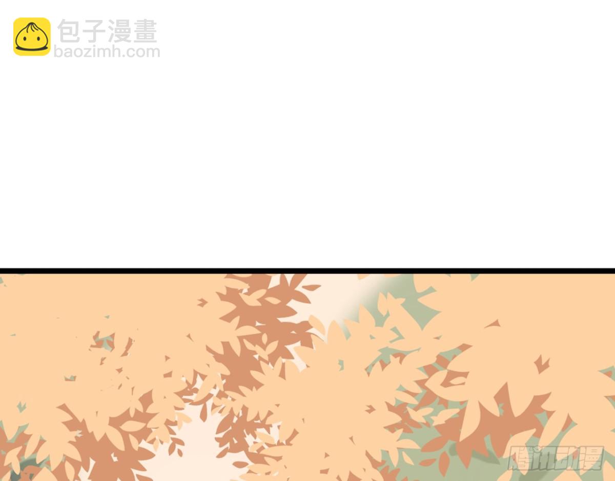三豕涉河（二）-第96话