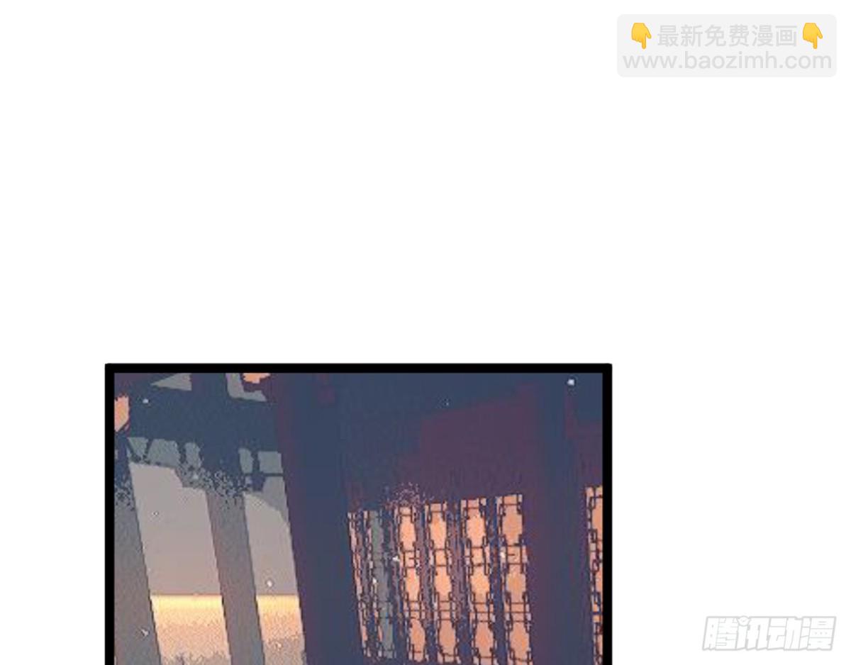 三豕涉河（二）-第96话