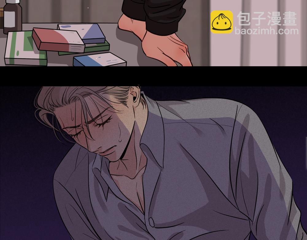 第9话  我是因为你活下来(1/2)-第10话