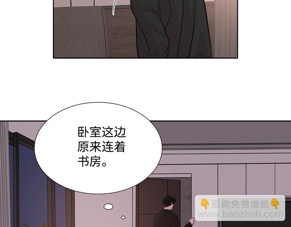 第9话  我是因为你活下来(1/2)-第10话