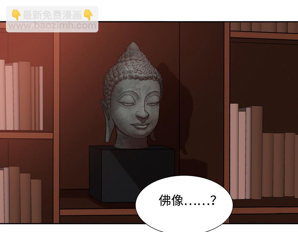 第9话  我是因为你活下来(1/2)-第10话
