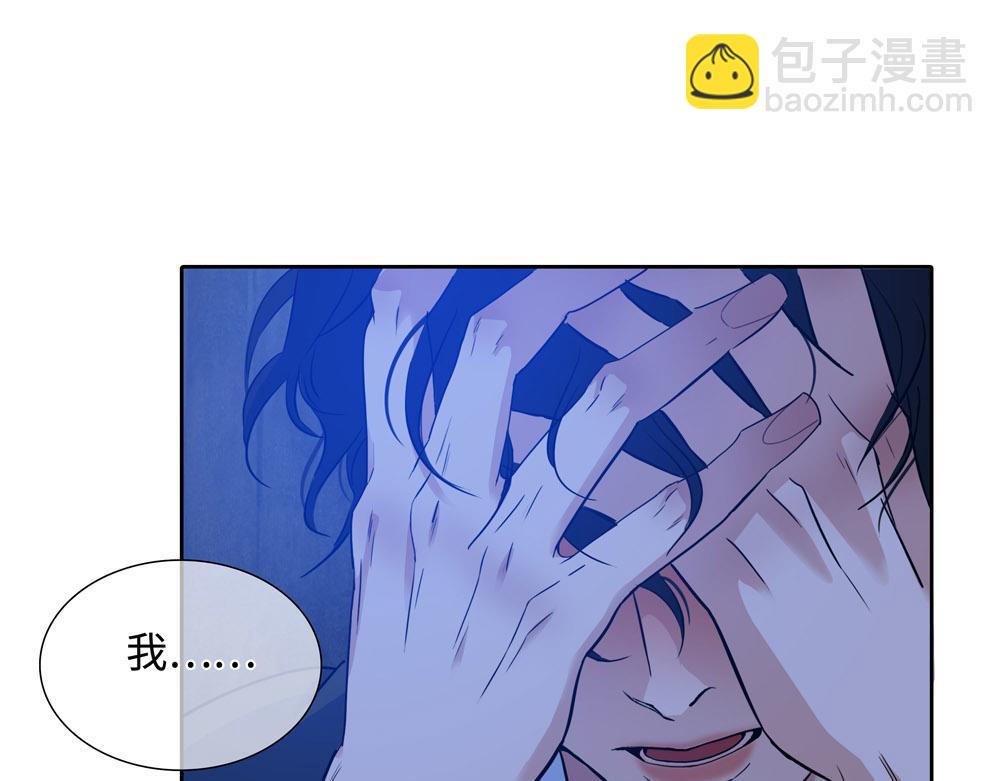 第11话  在那里别变(1/2)-第12话