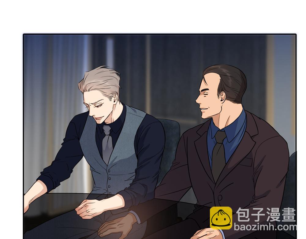 第13话 肮脏的屠宰场(1/2)-第14话