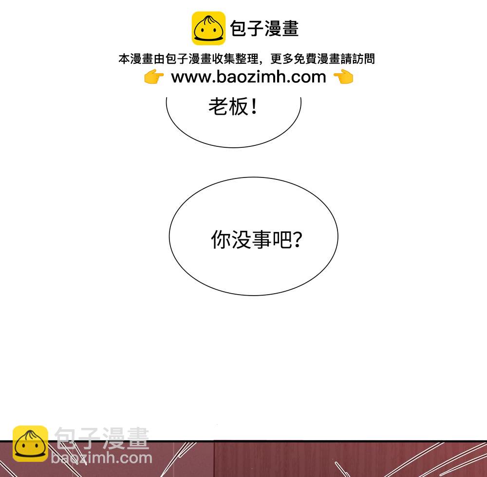 第15话  试试阻止我(1/2)-第16话