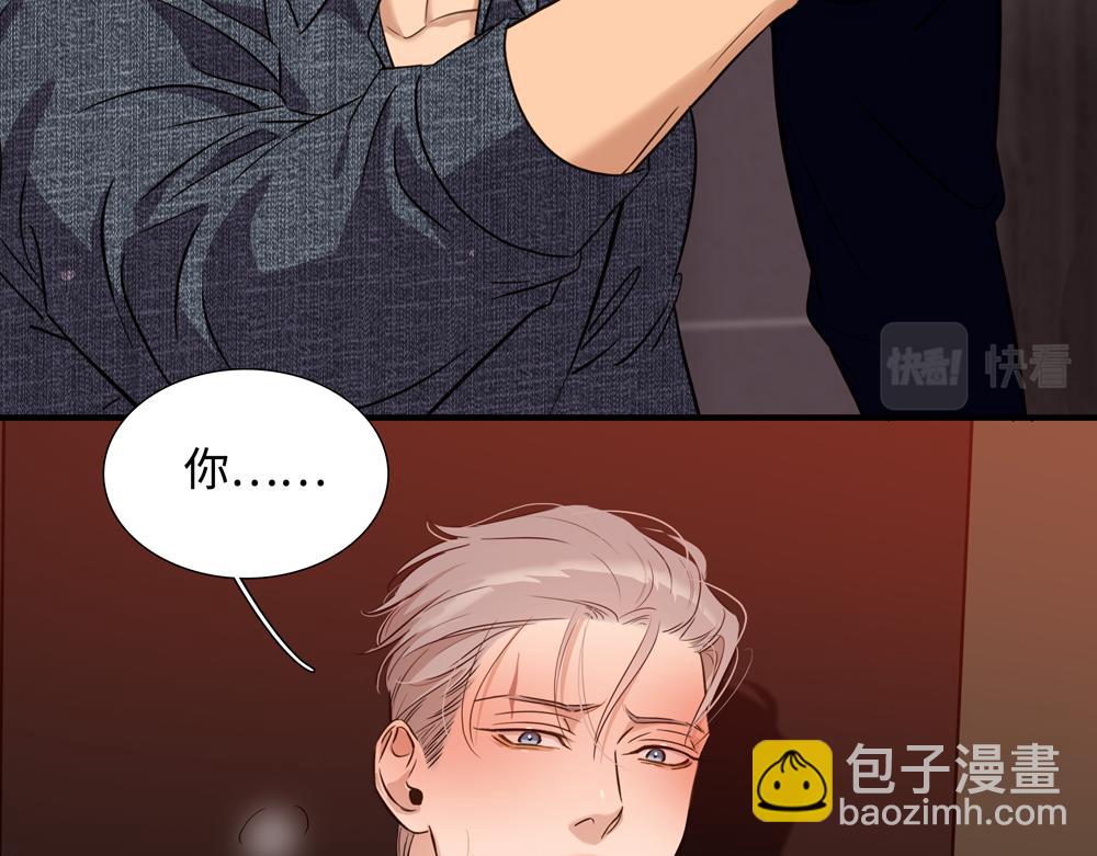第15话  试试阻止我(1/2)-第16话