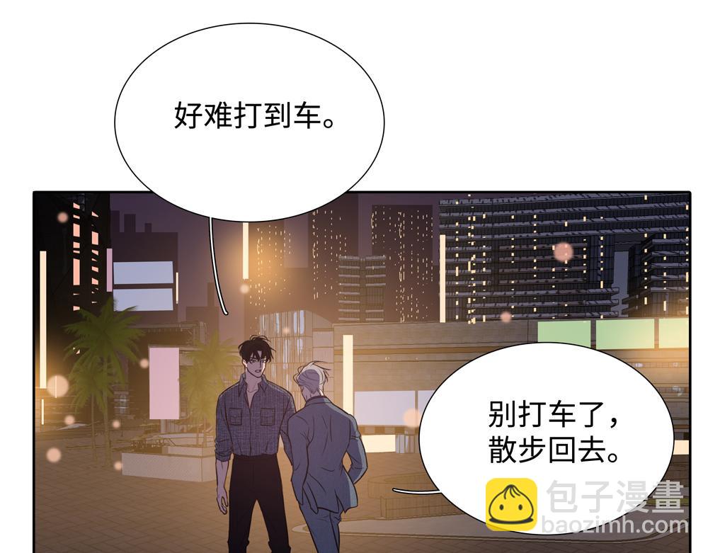 第15话  试试阻止我(1/2)-第16话
