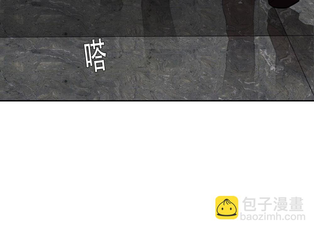 第1话 那种眼神(1/2)-第2话