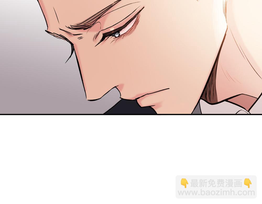 第1话 那种眼神(1/2)-第2话