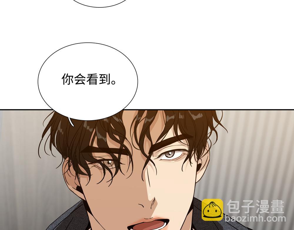 第19话  那个人回来了(1/2)-第20话