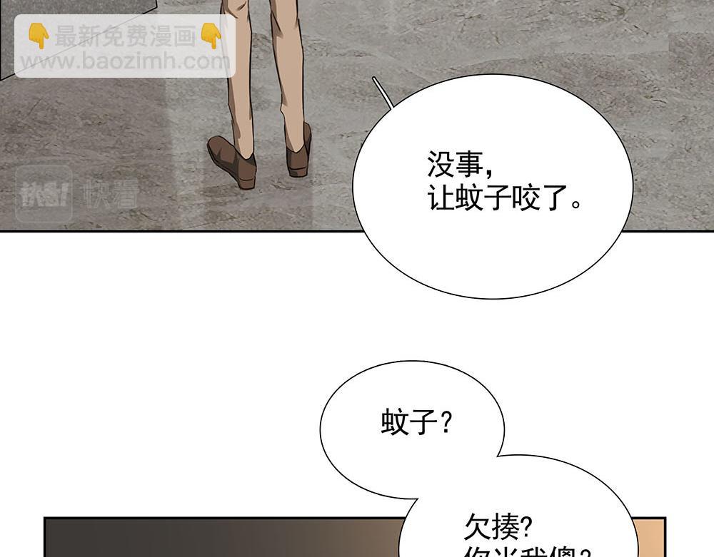 第21话  成为顶梁柱(1/3)-第22话