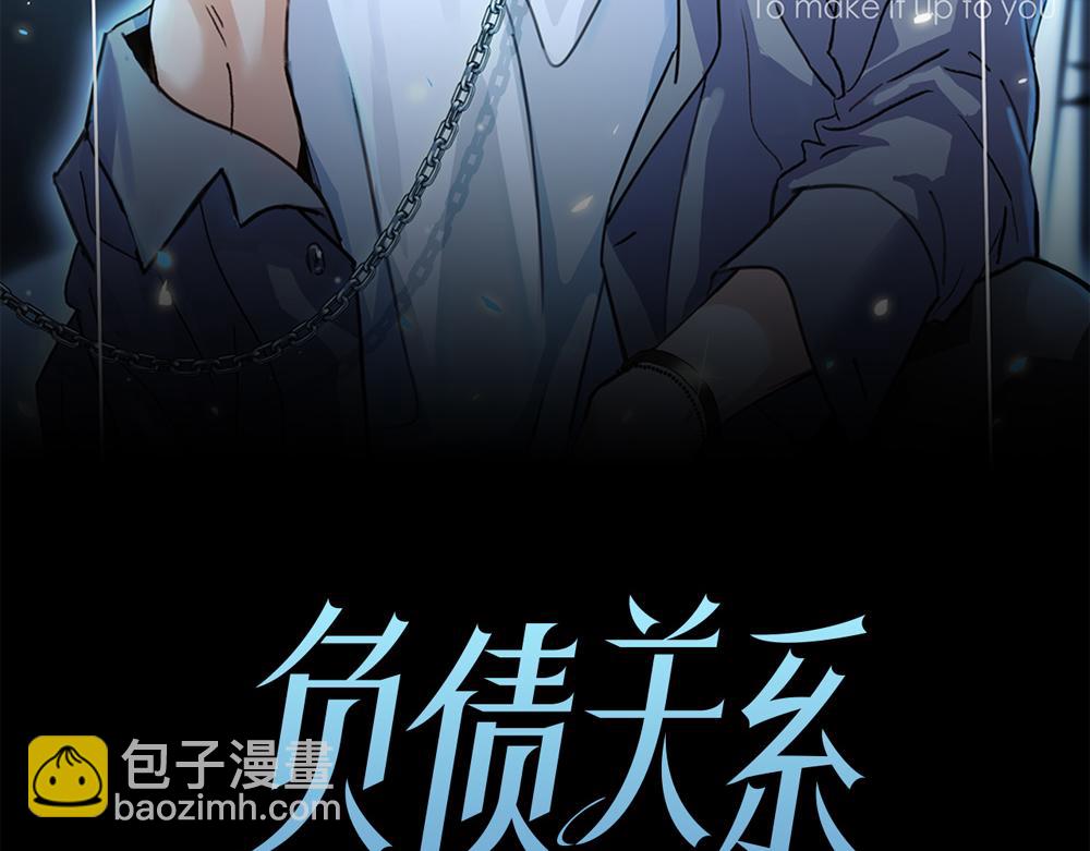 第21话  成为顶梁柱(1/3)-第22话