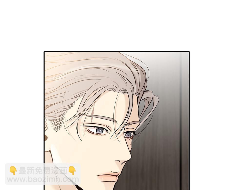 第23话  做不好准备(1/2)-第24话