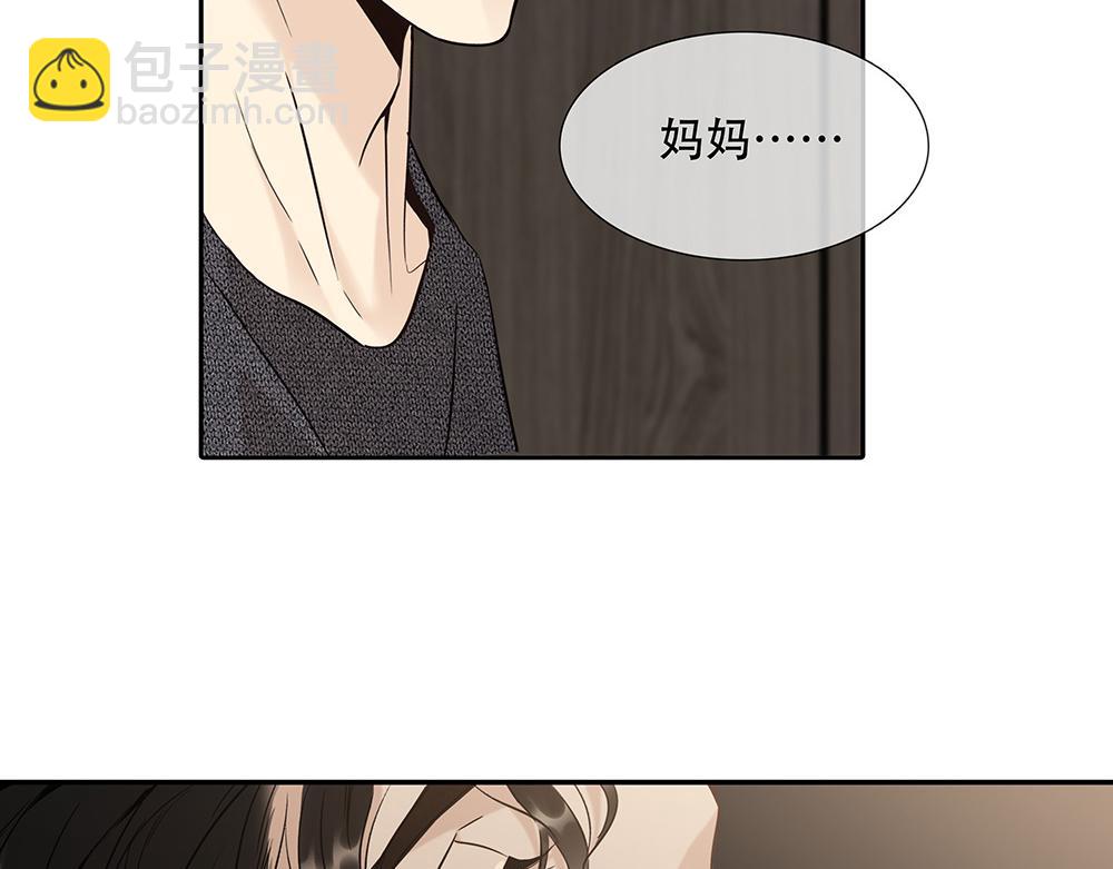 第23话  做不好准备(1/2)-第24话