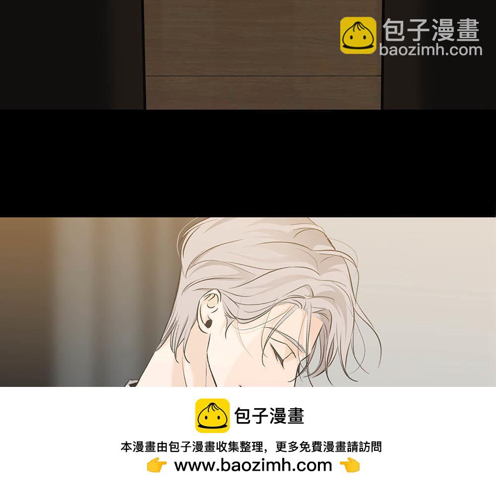 第25话  其实早就知道(1/2)-第26话