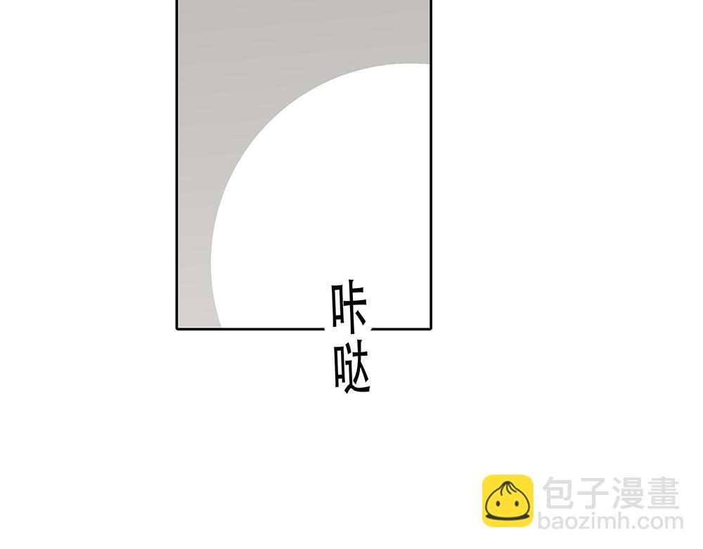 第29话  一天没吃饭(1/3)-第30话