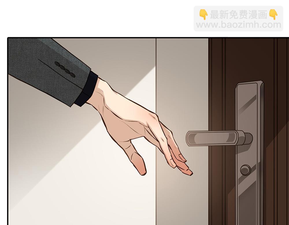 第29话  一天没吃饭(1/3)-第30话