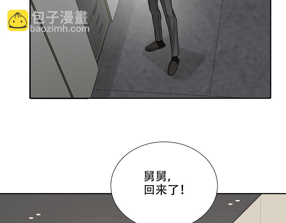 第29话  一天没吃饭(1/3)-第30话