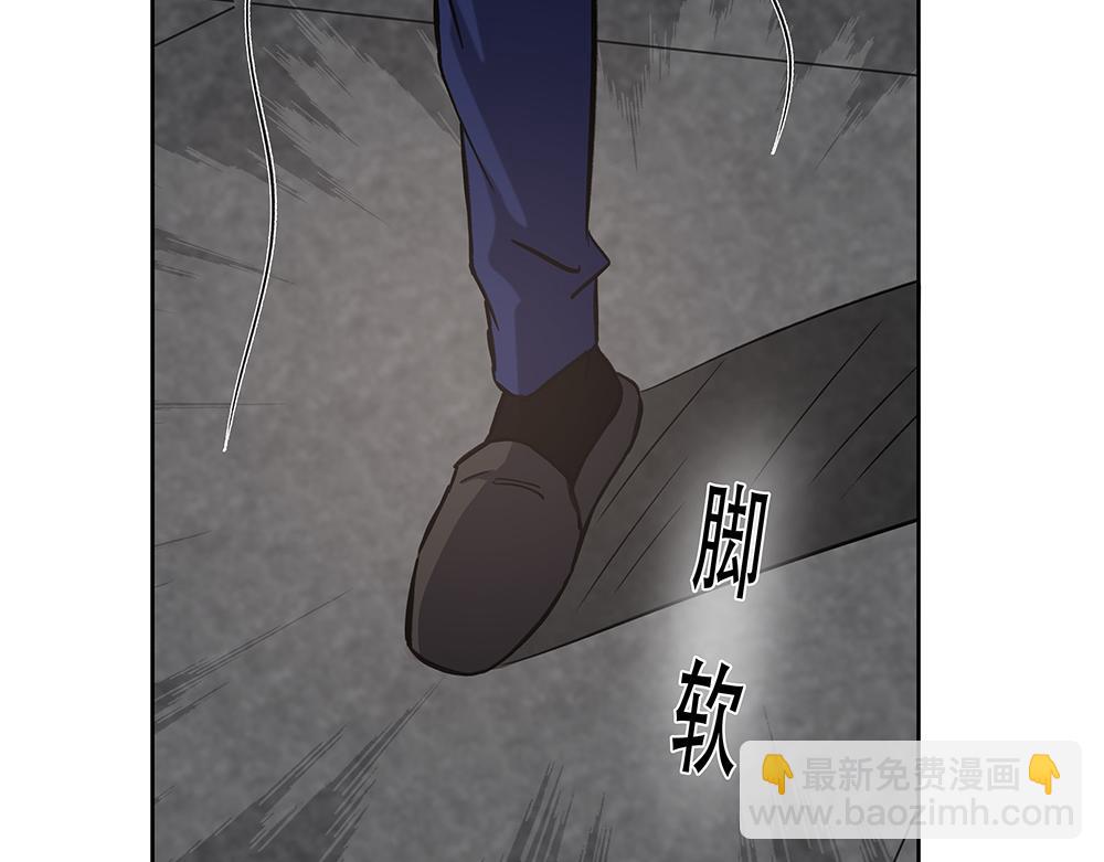 第29话  一天没吃饭(1/3)-第30话