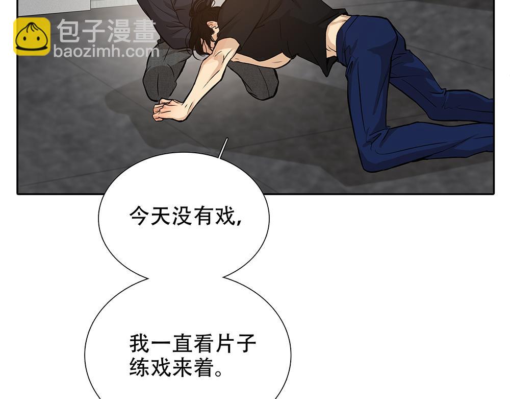 第29话  一天没吃饭(1/3)-第30话