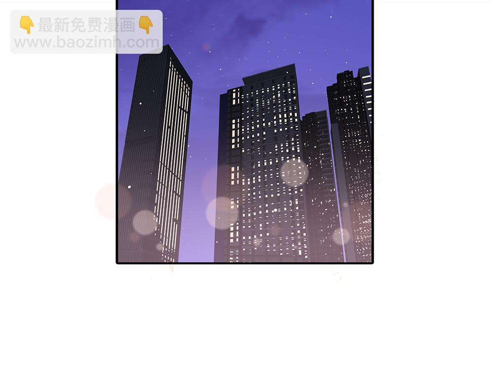 第29话  一天没吃饭(1/3)-第30话