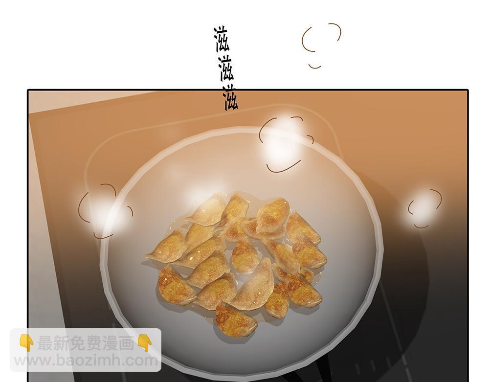 第29话  一天没吃饭(1/3)-第30话