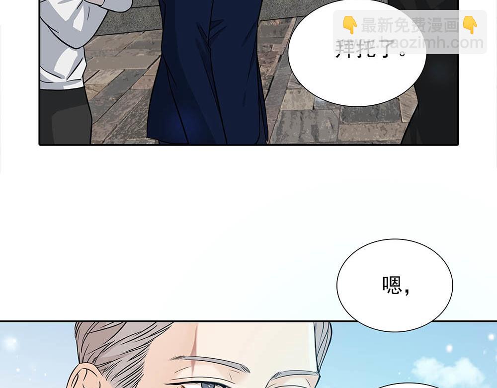 第31话  再也不能压抑(1/3)-第32话