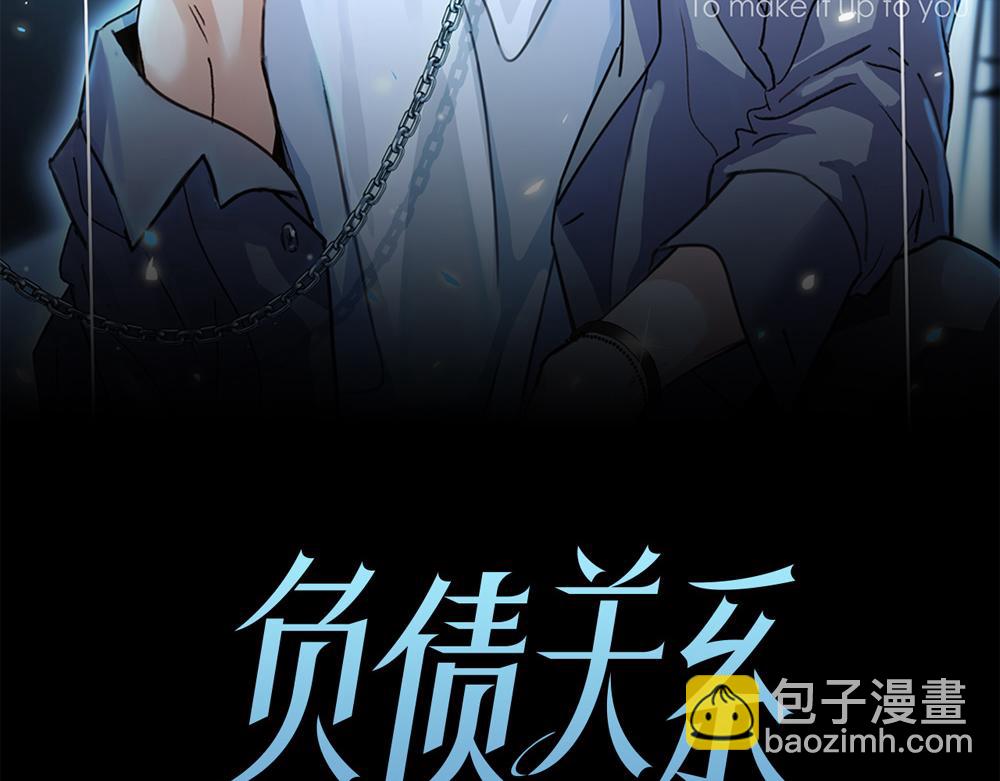 第31话  再也不能压抑(1/3)-第32话