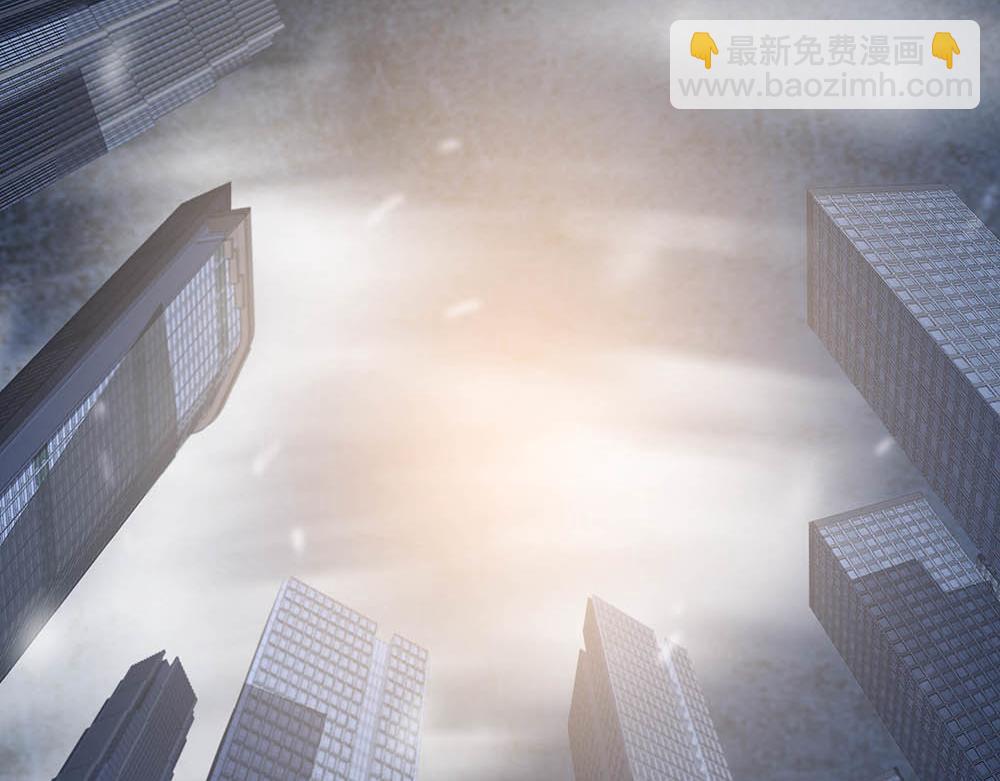 第33话  你怎么会在这(1/2)-第34话