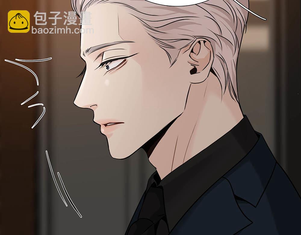 第35话  屈辱(1/2)-第36话
