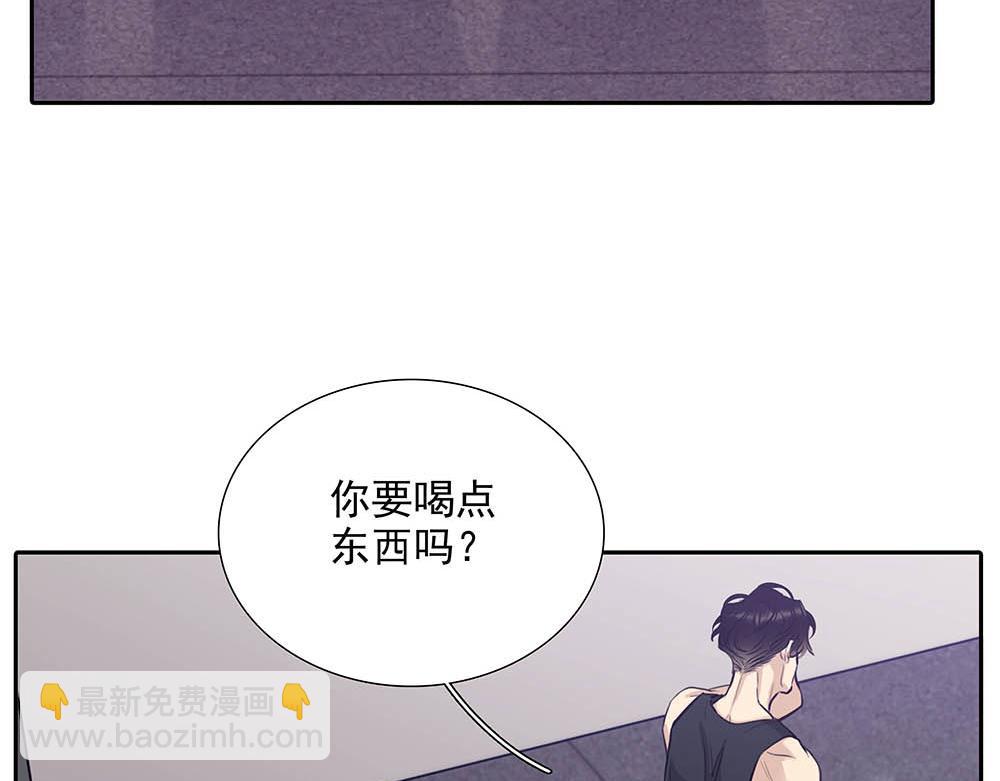 第37话  今晚就走(1/3)-第38话