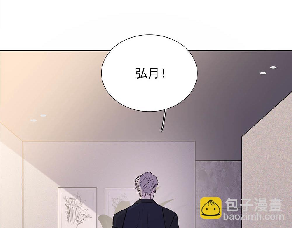 第37话  今晚就走(1/3)-第38话