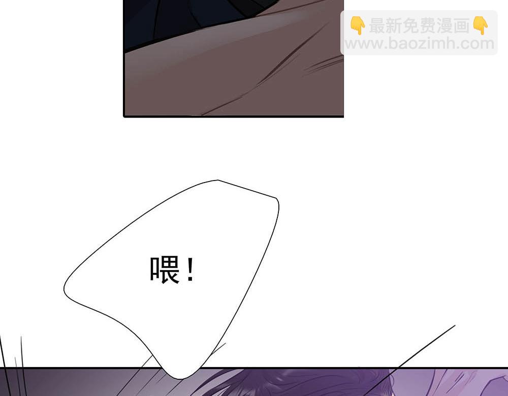 第37话  今晚就走(1/3)-第38话