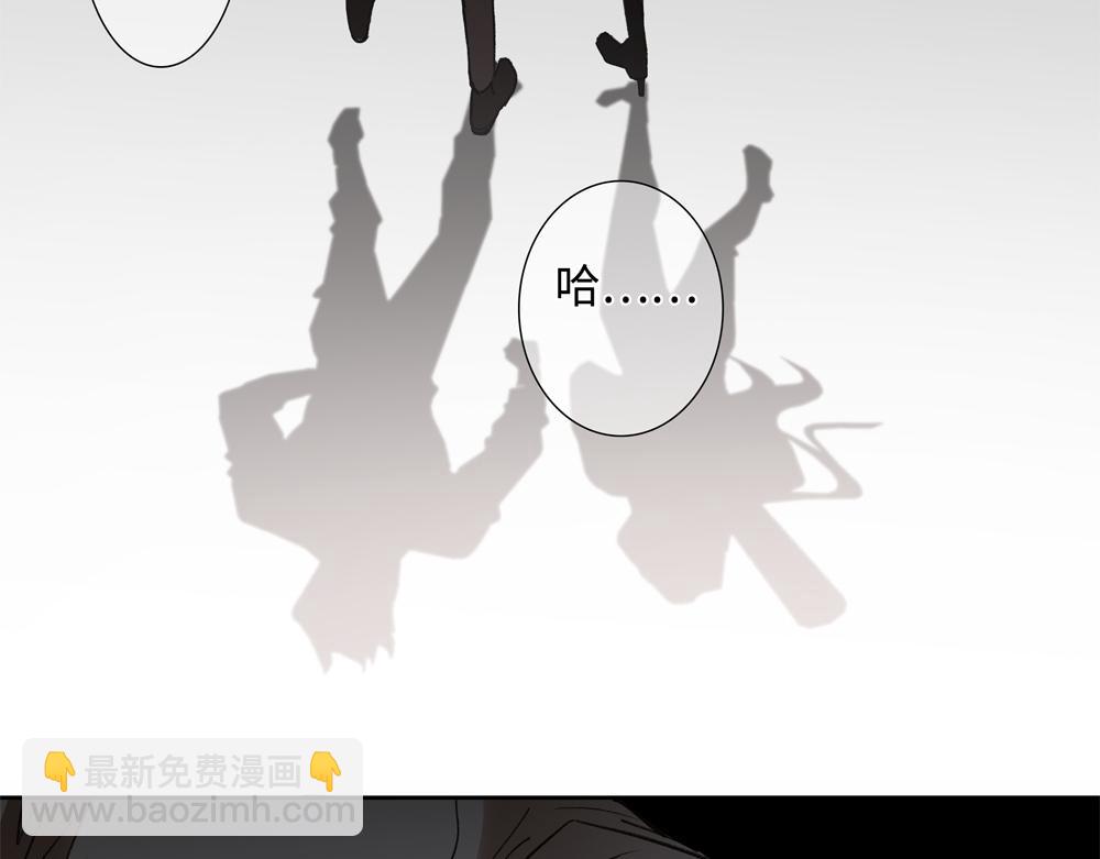 第3话  你要我去我就去(1/3)-第4话