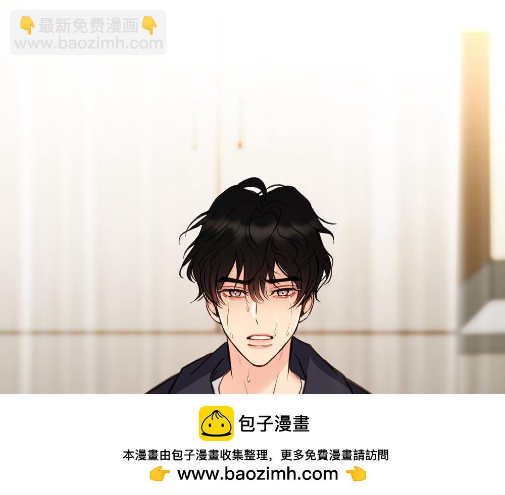 第3话  你要我去我就去(1/3)-第4话