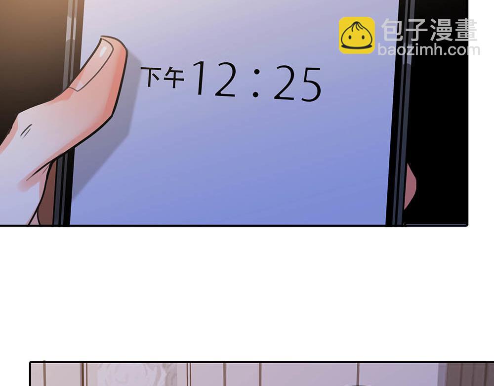 第39话  中断的问候(1/3)-第40话