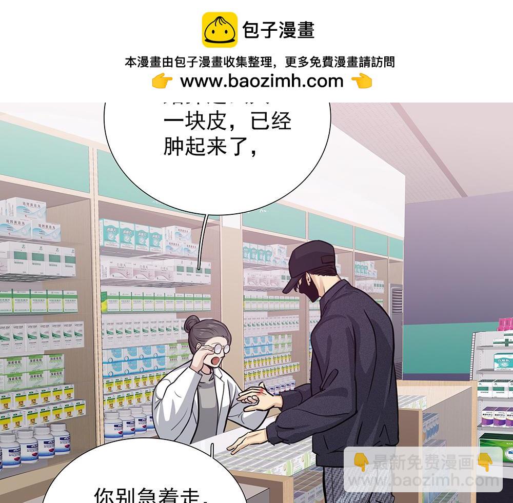 第39话  中断的问候(1/3)-第40话