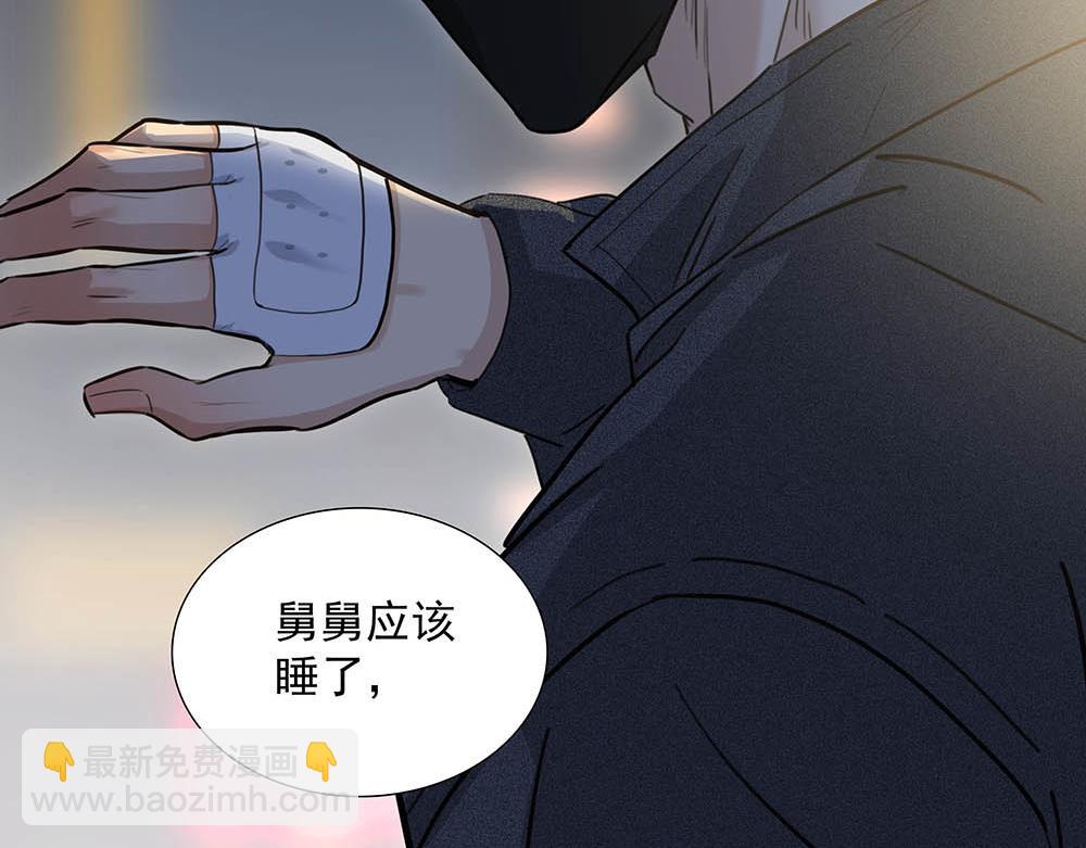 第39话  中断的问候(1/3)-第40话