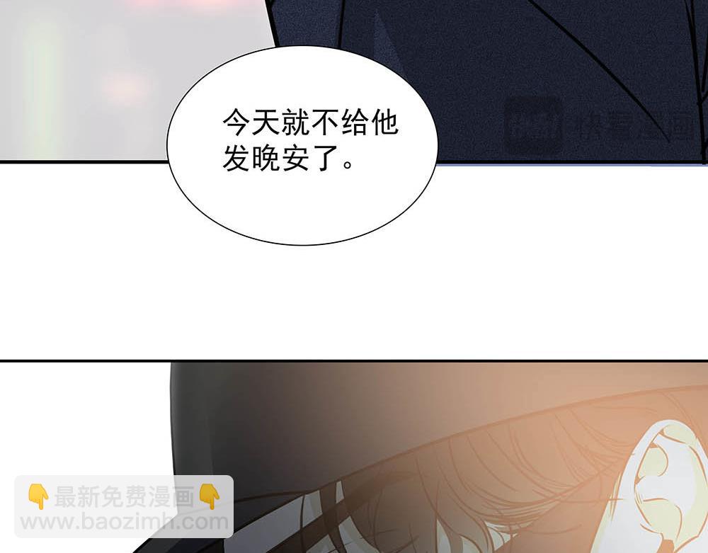 第39话  中断的问候(1/3)-第40话