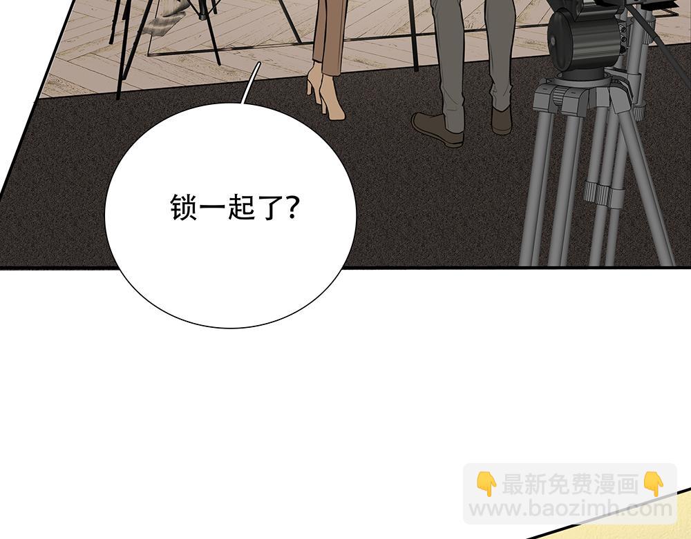 第41话  想到了些什么(1/3)-第42话