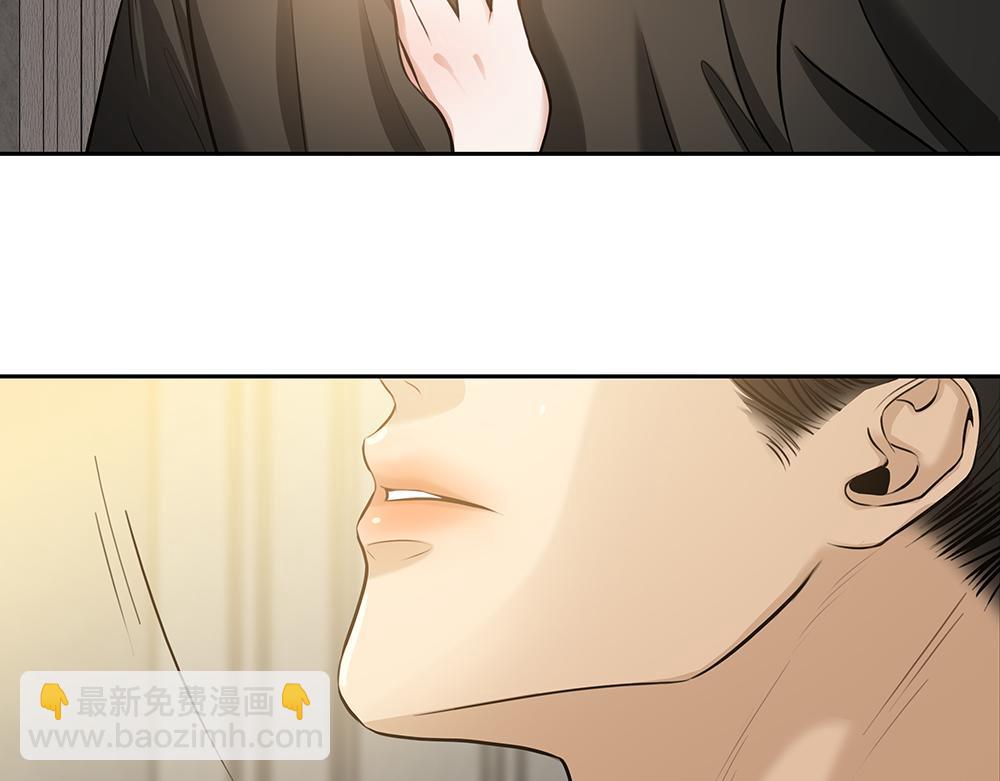 第41话  想到了些什么(1/3)-第42话