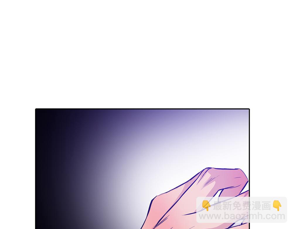 第43话  前所未有的信心(1/2)-第44话