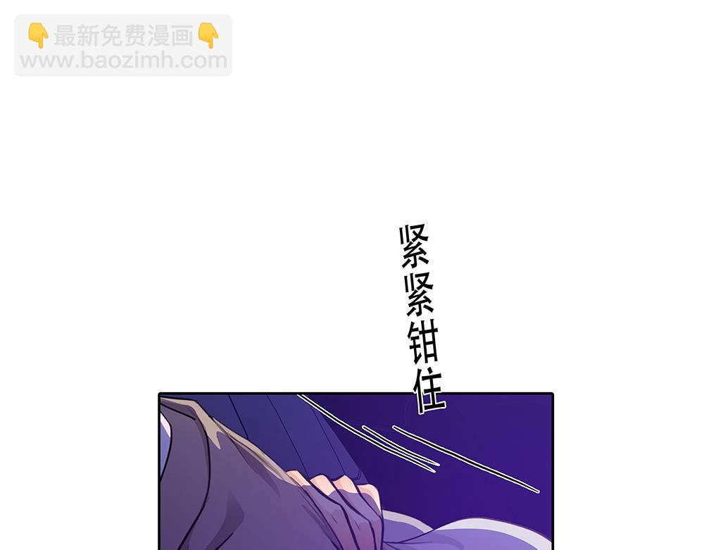 第43话  前所未有的信心(1/2)-第44话