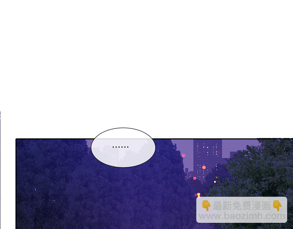第43话  前所未有的信心(1/2)-第44话